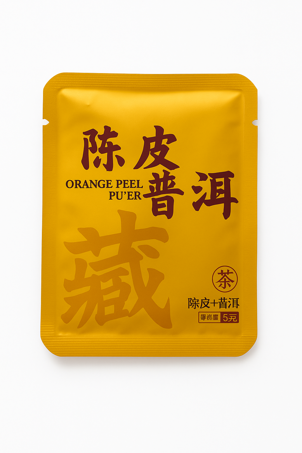 Orange Peel Pu'er Tea Cake with Citrus Infusion